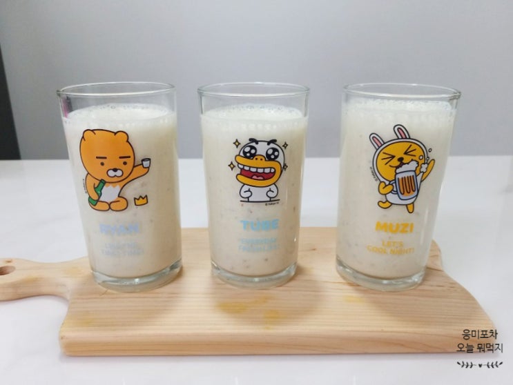  바나나우유 만들기 견과류 넣어 고소한 쉐이크