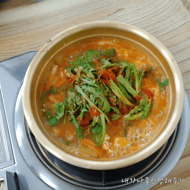  울진군 북면 장터 시장내  양지 식당 바다향 가득 양푼이 동태탕 맛있게 즐기는 방법
