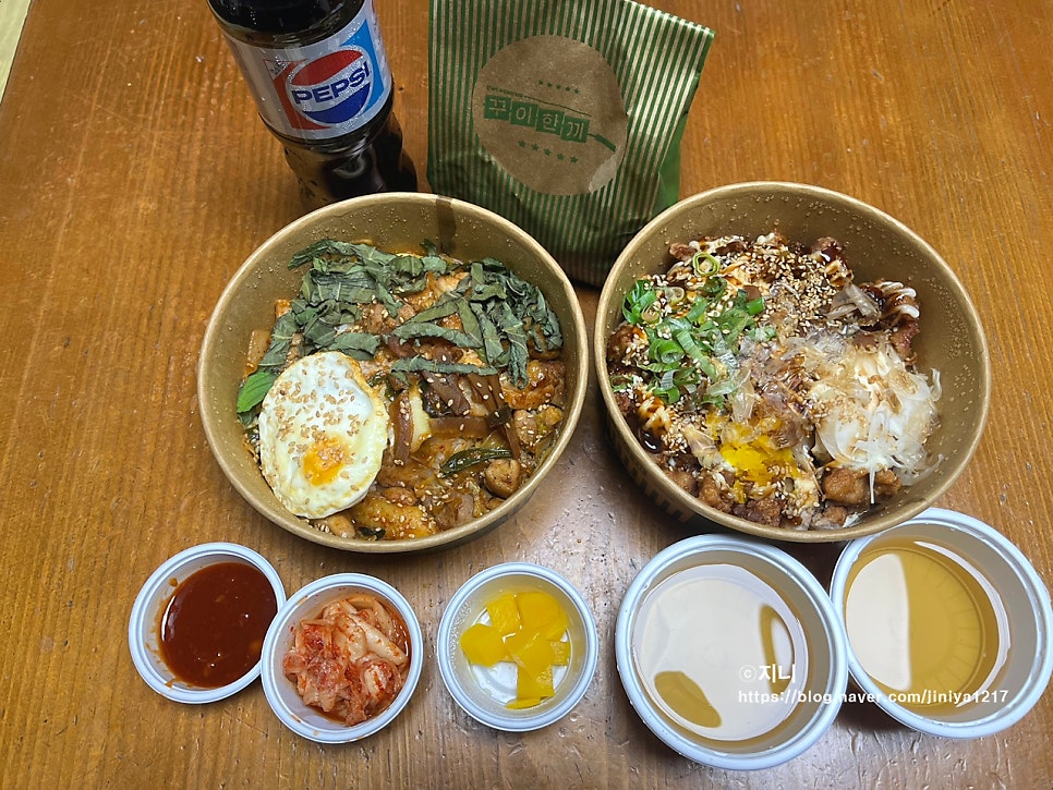 꾸이한끼 파주월롱점 사진 4