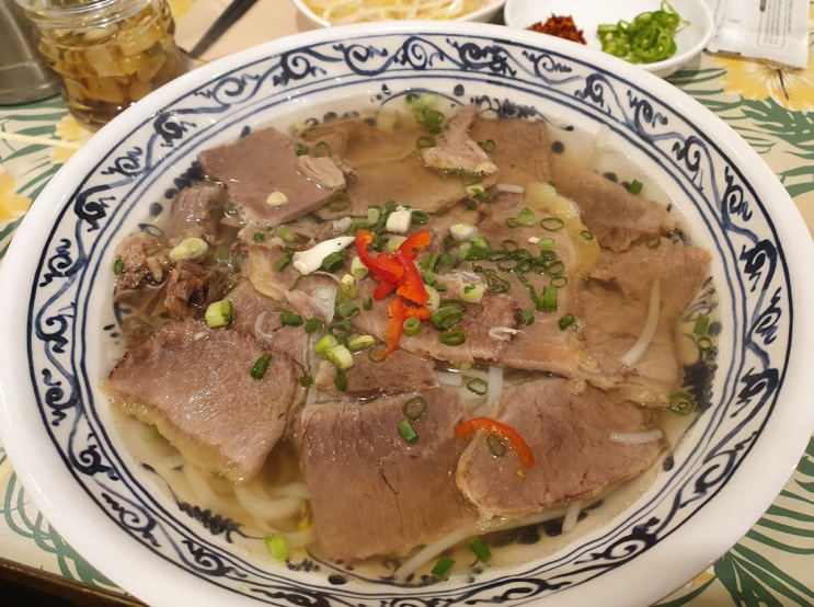 백종원 골목식당 쌀국수 맛집 강서구 등촌동 띠아낭 백종원 골목식당 쌀국수 맛집 강서구 등촌동 띠아낭