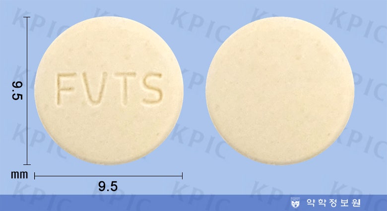 플리바스정 75mg