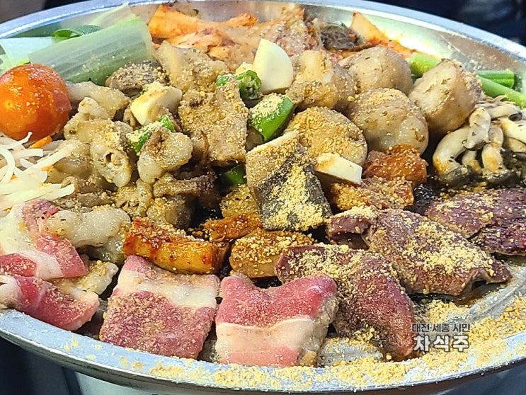  대전라멘맛집 유성 봉명동 곱창맛집 장대동 어화곱창