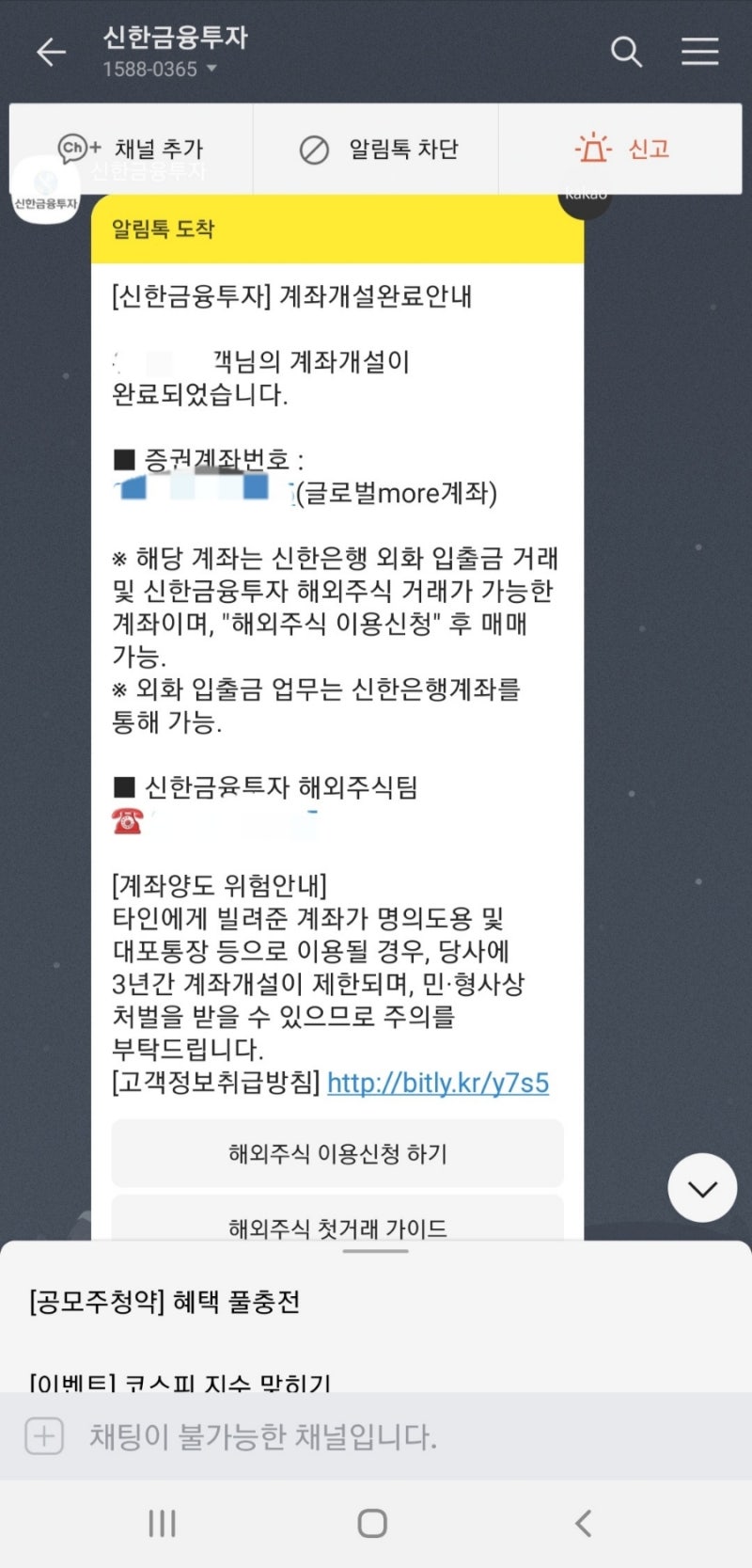 외화통장 비교 총정리 나에게 유리한 상품 고르는 법 : 네이버 블로그 외화통장 비교 총정리 나에게 유리한 상품 고르는 법 : 네이버 블로그
