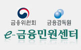 원인불명의 사망사고와 사망보험금 원인불명의 사망사고와 사망보험금