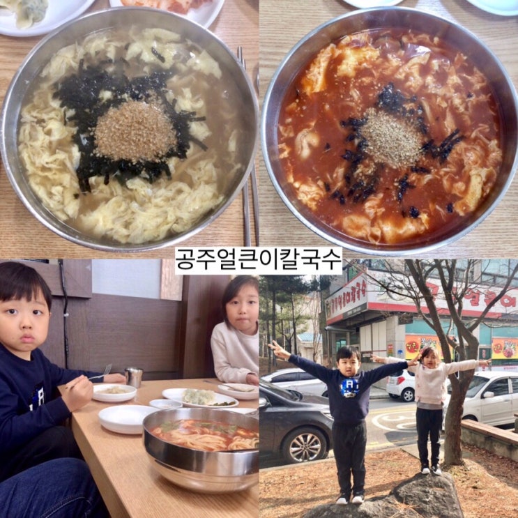 순간포착 1월 9일에 이런일이 | 슬쌍디아빠 과거로의 산책 육아일기