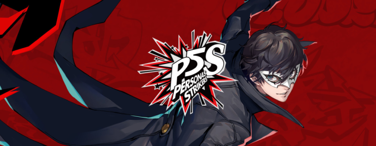 2022년 1월 PSN 무료 게임 페르소나 5 스크램블 더 팬텀 스트라이커즈 맛보기 2022년 1월 PSN 무료 게임 페르소나 5 스크램블 더 팬텀 스트라이커즈 맛보기