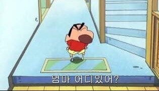 [뷰티후기]엄마 눈썹거상술 내돈내산 후기