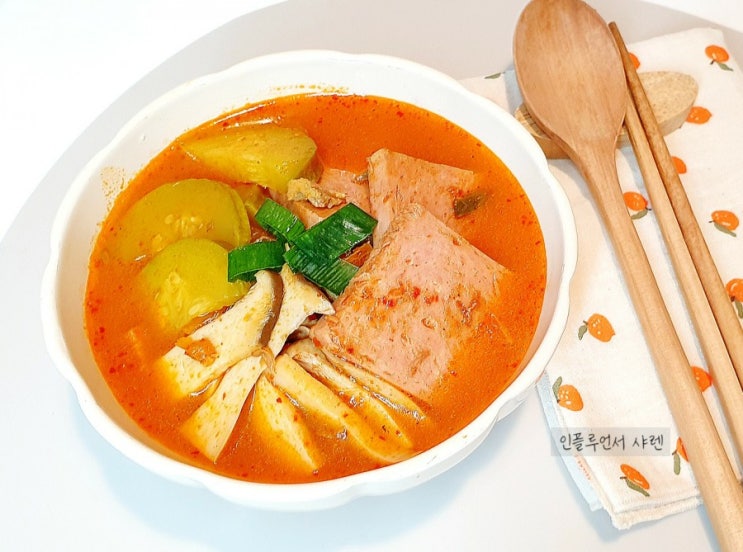  햄 스팸참치김치찌개 맛있게 끓이는법 신김치요리 속풀려