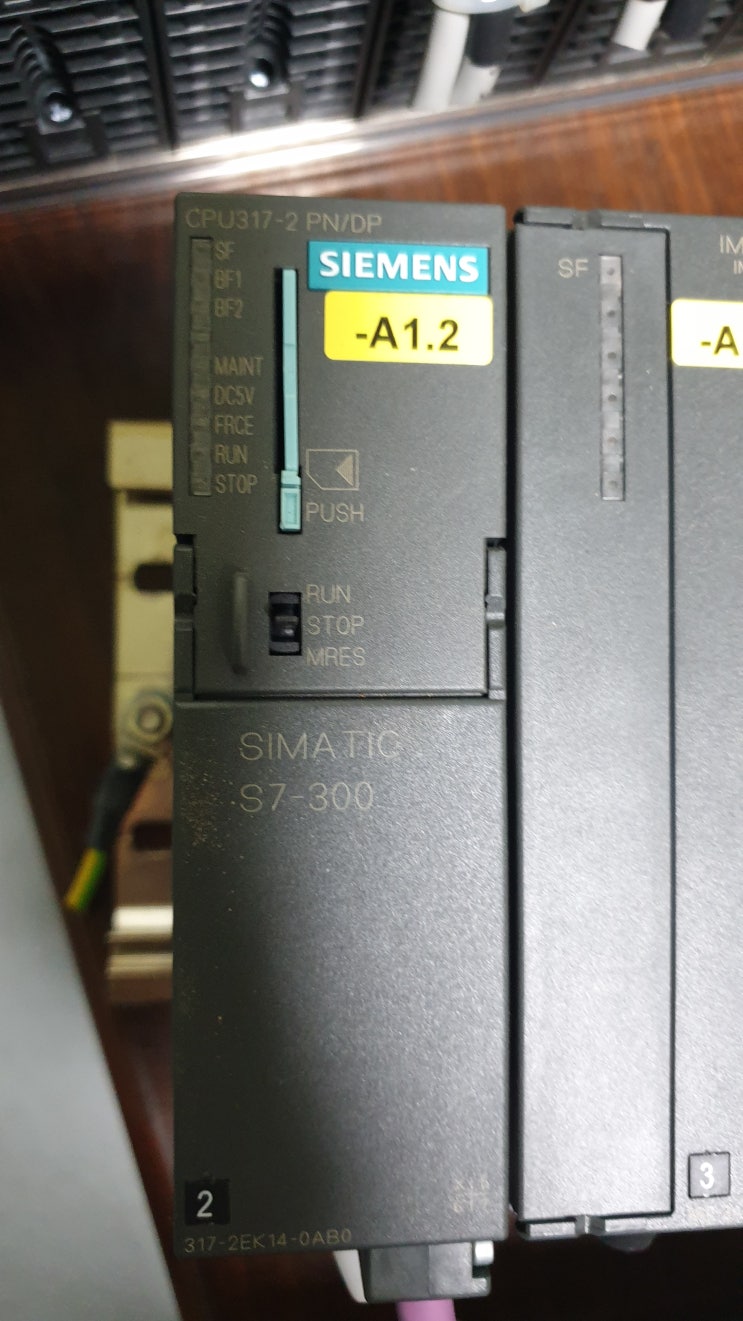  지멘스(Siemens) 매입안내입니다.