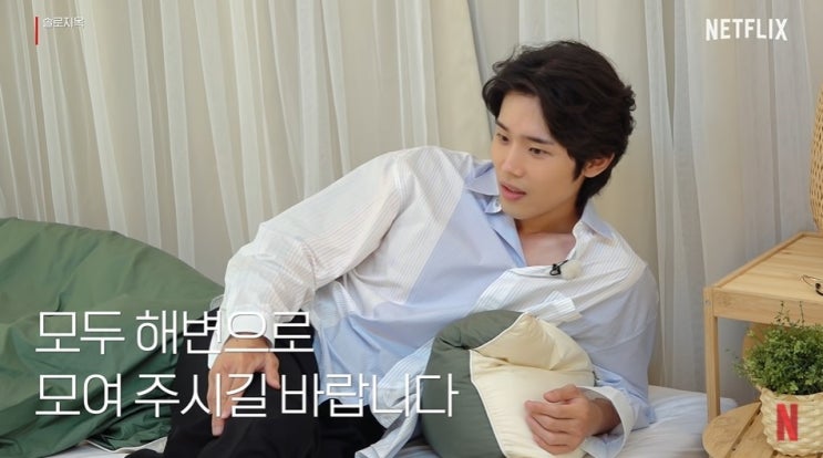 '솔로지옥' 출연 신지연, 수영복 입은 엄청난 몸매 끝판왕 "거의 압살 수준인데?" '솔로지옥' 출연 신지연, 수영복 입은 엄청난 몸매 끝판왕 "거의 압살 수준인데?"