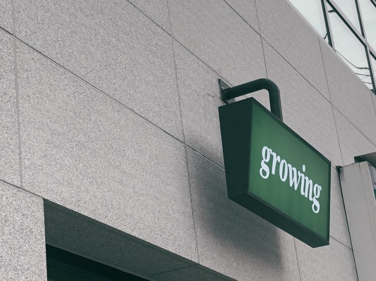  [수성구 범어동 카페] 친환경을 실천하는 카페 그로잉(growing)
