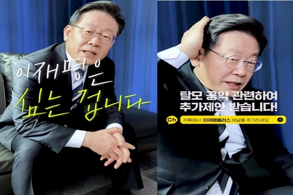 탈모약, 건강보험 적용될까? 탈모약, 건강보험 적용될까?