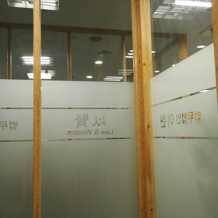 친양자입양제도 소중한 아이를 위해서