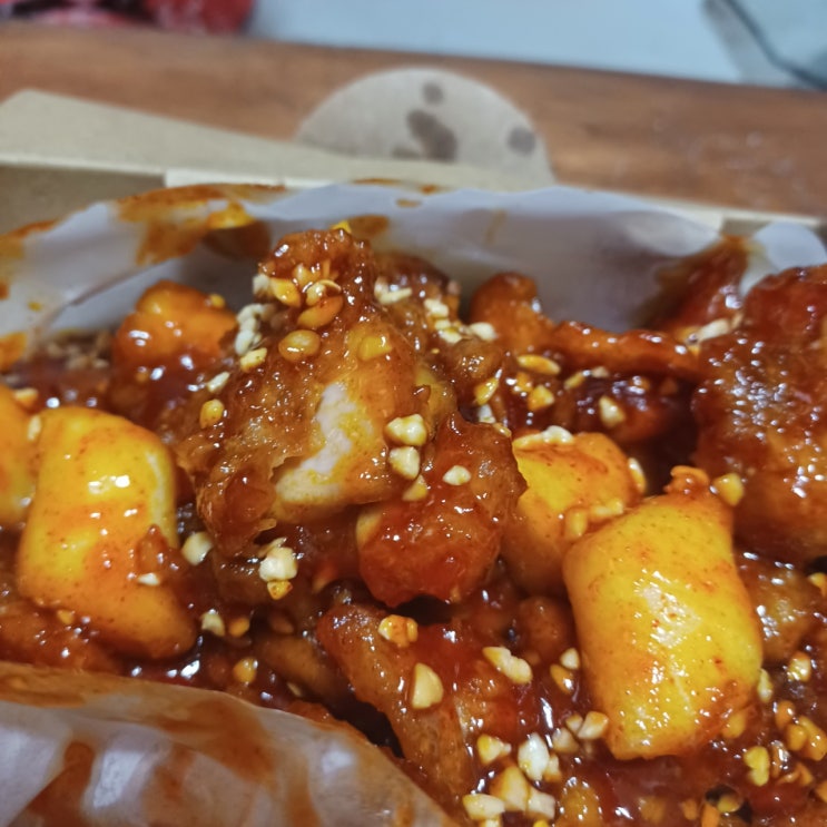  청량리 치킨 닭강정 한식 배달 맛집 우주닭 후기