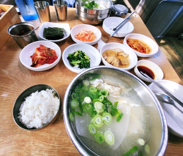  부산 맛집 해운대기와집 대구탕 리얼후기
