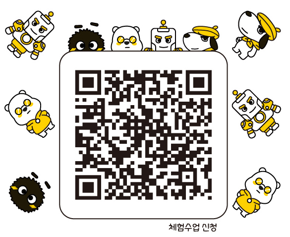  [마산 미술학원] "잘 할 수 있을까?"[마산 미술학원 추천]