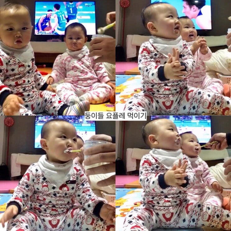 순간포착 1월 11일에 이런일이 | 슬쌍디아빠 과거로의 산책 육아일기