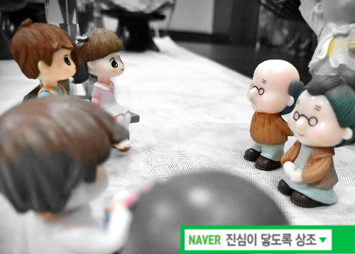  은평성모병원 장례식장 장례 간소화 현명한 장례식 되는 방법으로 이용한 후기