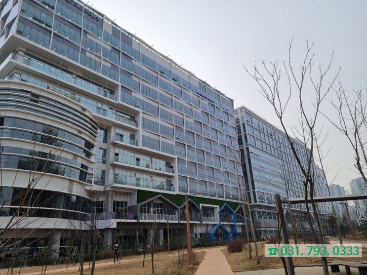  [거래완료]미사 스카이폴리스 최근 분위기 한강뷰 오피스, 기숙사