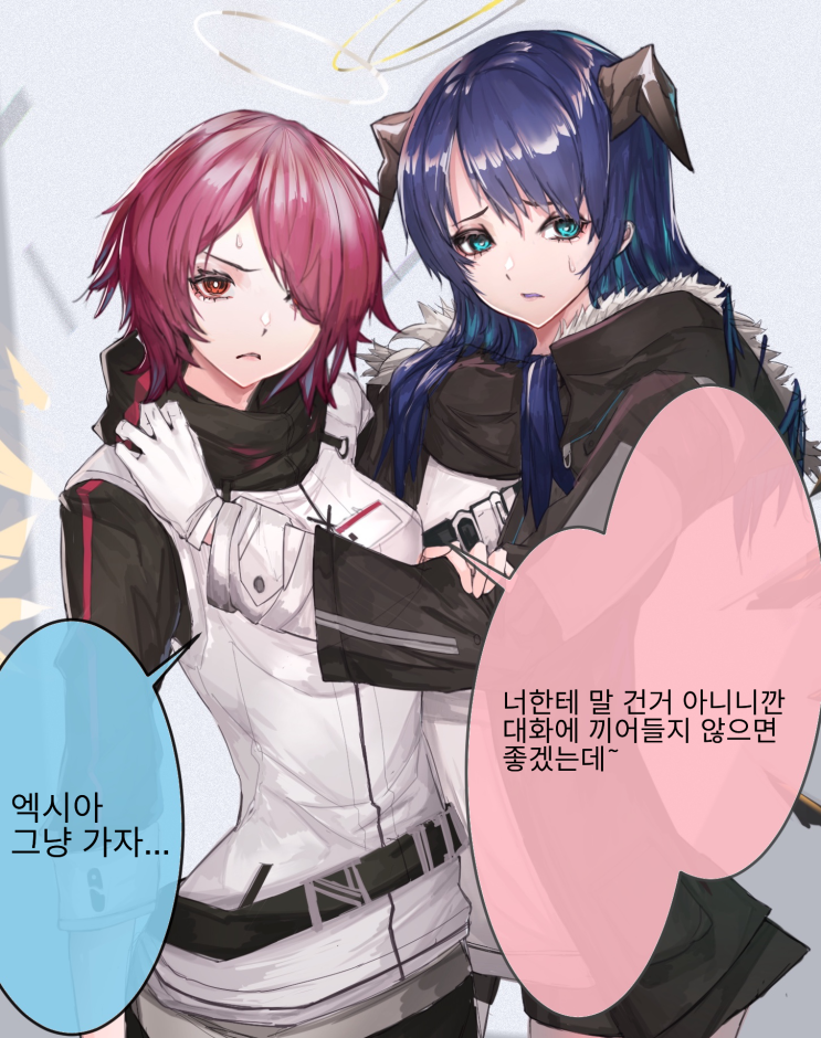 매도하는 엑시아&모스티마 - [명일방주 만화][Arknights][웹코믹]