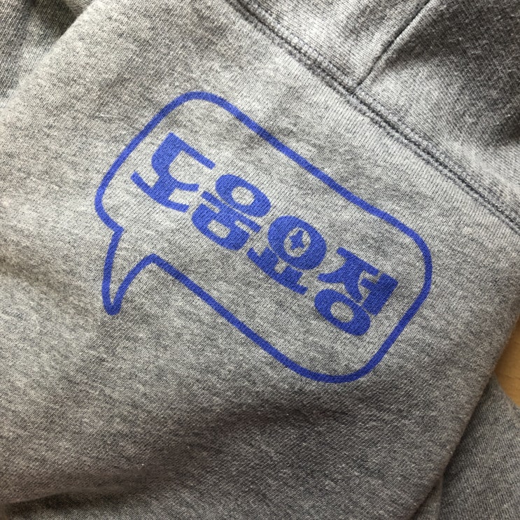  [올리브영 간식추천] 올리브영 cc도움요정cc 간식기록2 (자소)