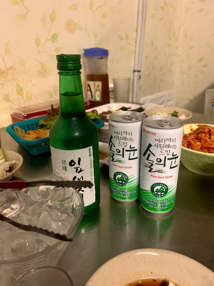  [숙대입구] 황지살 및 잎솔루트가 맛있는 상록수