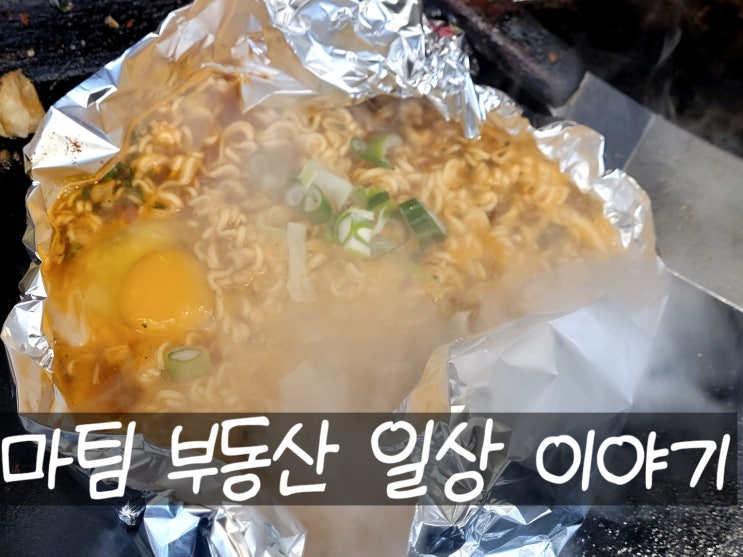  종로4가 광장시장 대원원조마약김밥