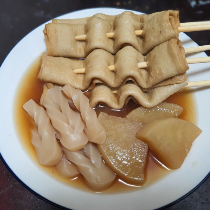 어묵탕 끓이는 법, 겨울철 술안주로 최고 어묵탕 끓이는 법, 겨울철 술안주로 최고