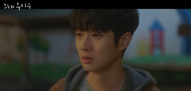  [M/V] 양요섭 _ 아직도 좋아해 [뮤비/가사/듣기]