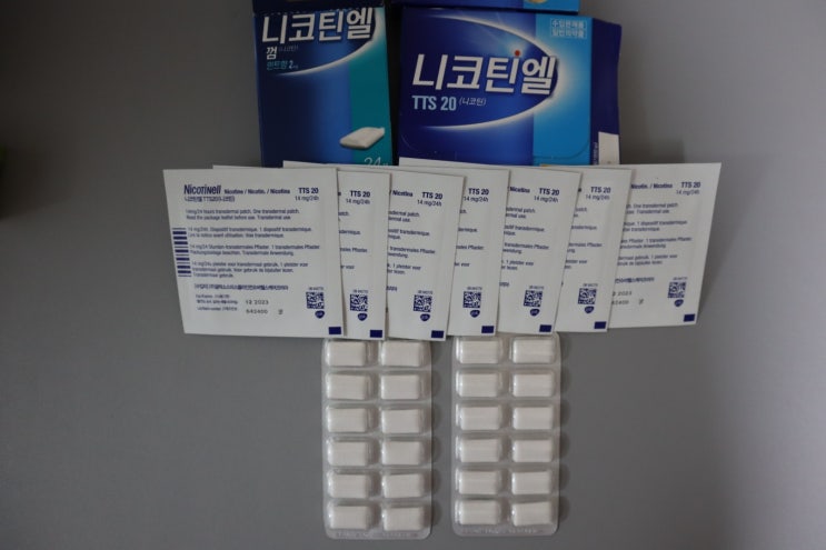  보건소 금연클리닉 후기