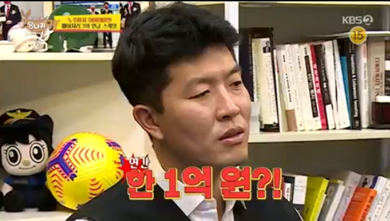 김병현 "MLB연금 연 1억...죽을 때까지 나와" 김병현 "MLB연금 연 1억...죽을 때까지 나와"