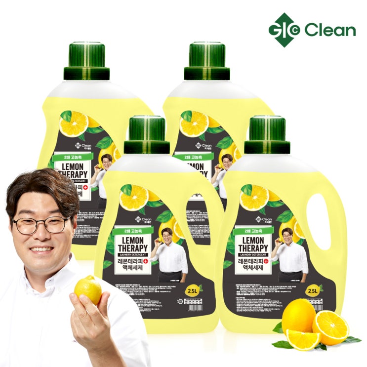  [세제] 세탁 주방 레몬트라피 친환경세제 지오클린