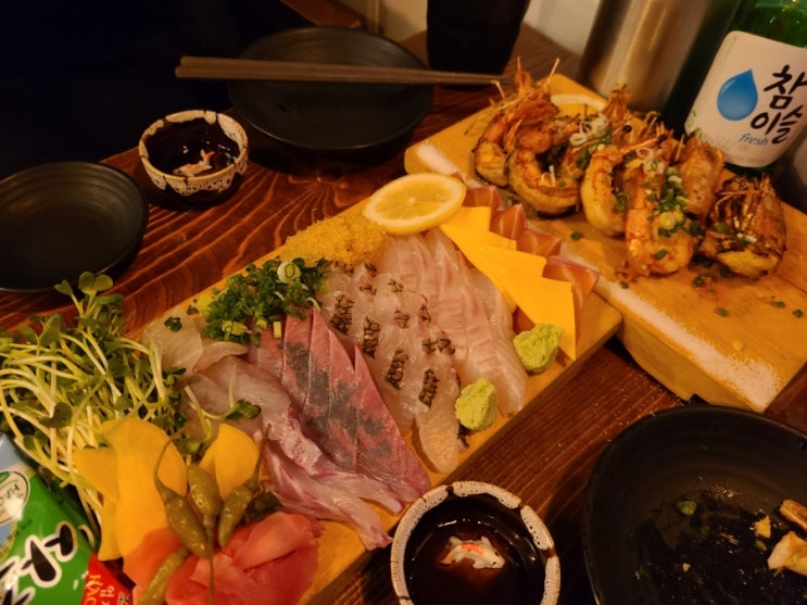  성남 모란역 숙성회가 맛있는 가게 : 빨강물고기