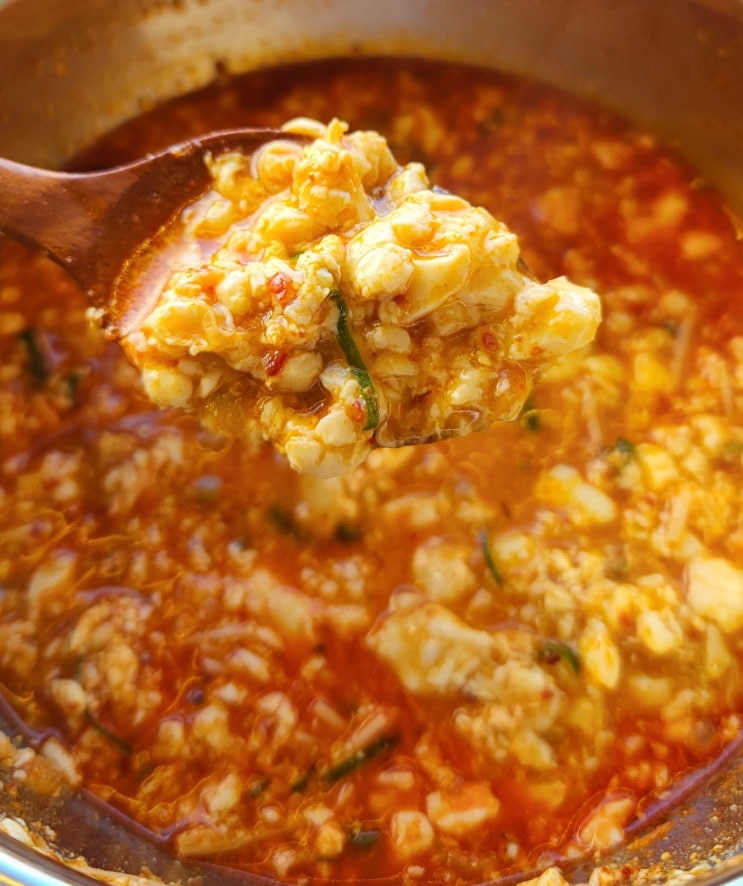  오늘 뭐먹지? 점심 식사는 순두부찌개