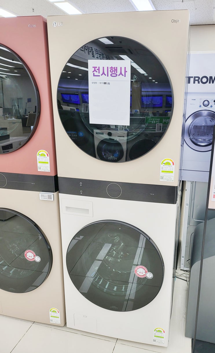  (전시할인행사)LG 트롬 워시타워 오브제컬렉션 W16RE