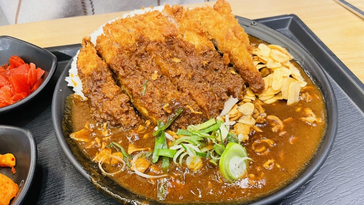  노원 맛집 / 매운 카레 (feat. 아비꼬)