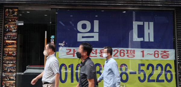 코로나 생활고 가중...연금 미리 찾은 사람 역대 최다 코로나 생활고 가중...연금 미리 찾은 사람 역대 최다