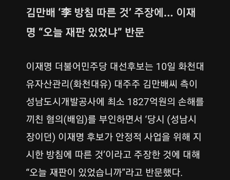  5분만에 읽는 돈되는 뉴스(2022.1.11.)