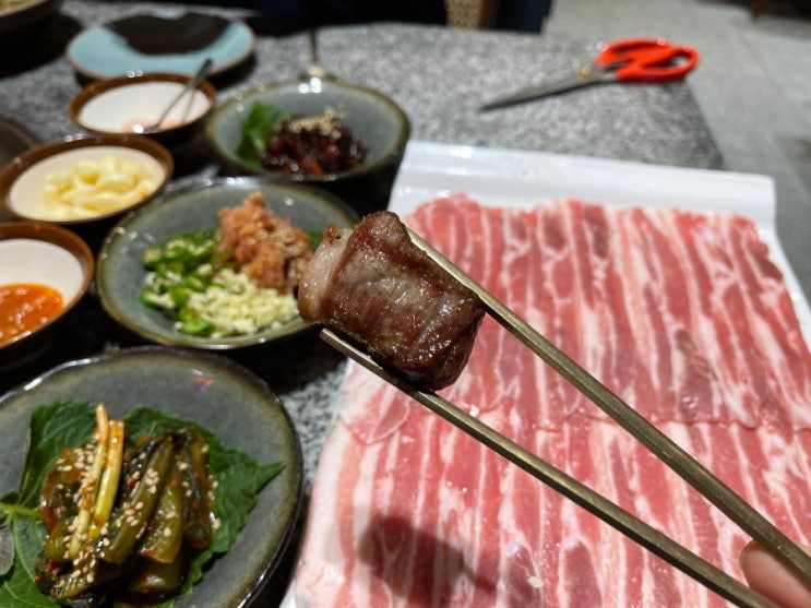 [부산맛집] 해운대 숙성 제주 흑돼지 마린시티맛집 제주운대돈