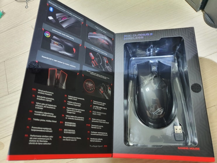  아수스 ROG 글라디우스3 무선마우스