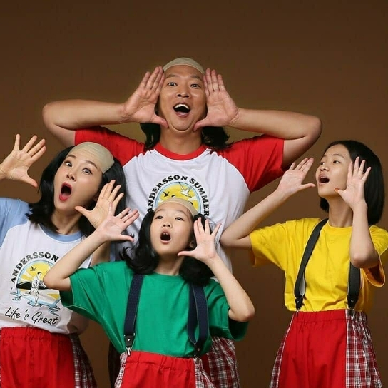 신발 벗고 <b>돌싱포맨</b> 24회 개그맨 이봉원 아내 박미선 박준형... 