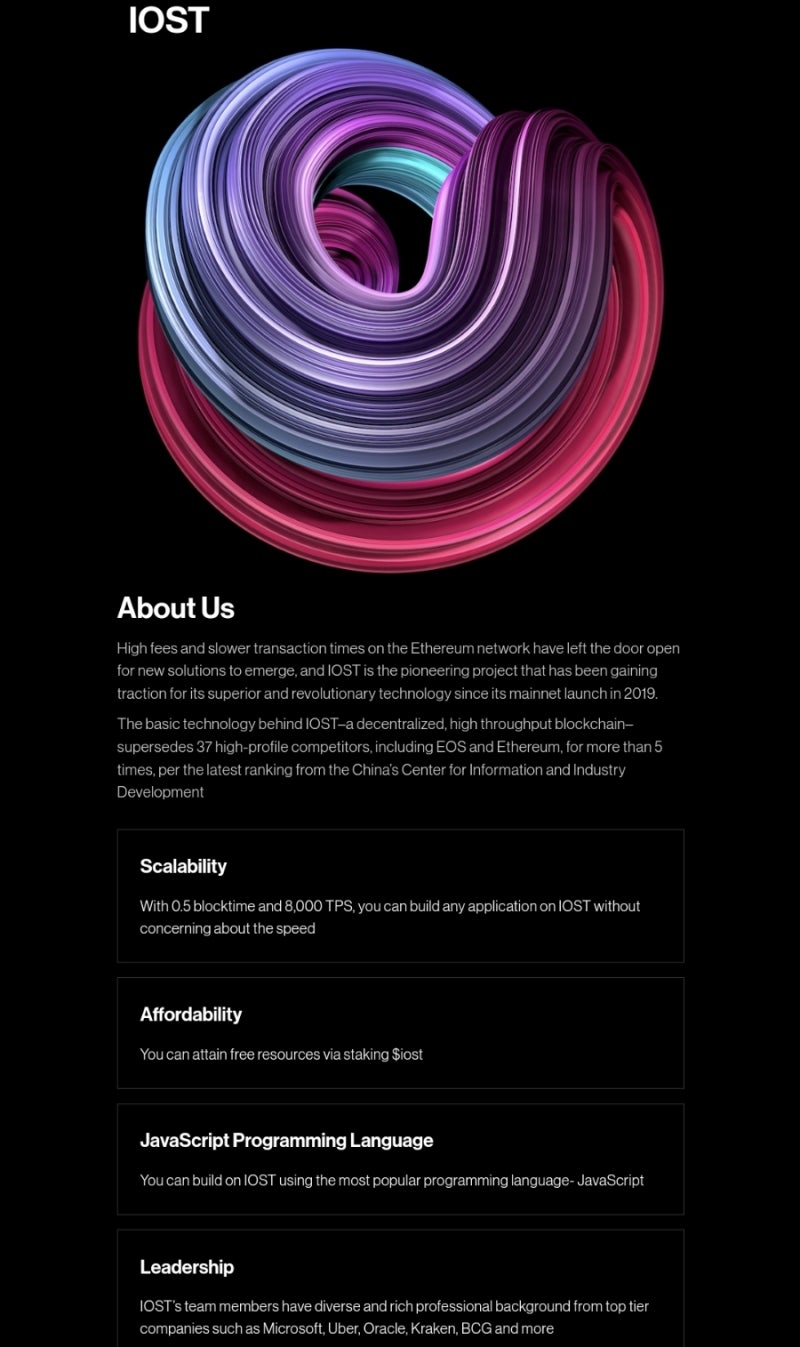 이오스트, 아이오에스티 코인(IOST)전망 및 시세 분석 : 네이버 블로그