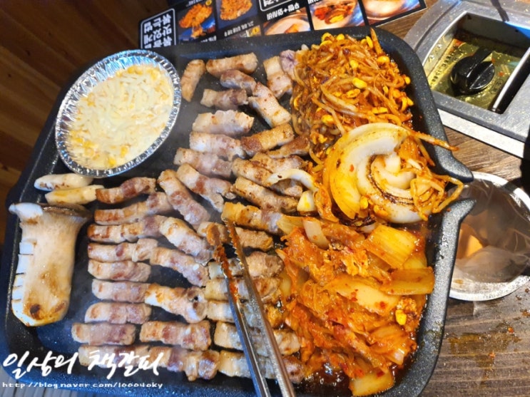  청주 고깃집 갓성비 꿀맛 인정! <꿀삼겹 청주점> 해물탕과 삼겹살을 한번에 :)
