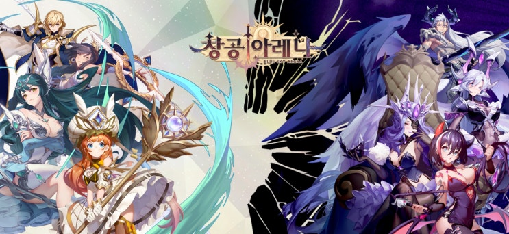 모바일, PC 온라인, 스팀 게임 순위 (2022년 1월 2주 차) 모바일, PC 온라인, 스팀 게임 순위 (2022년 1월 2주 차)