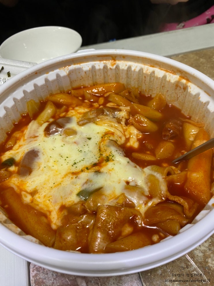  맛있게 매워서 시켜 먹게 되는 - 불스 떡볶이(1번째 배달)