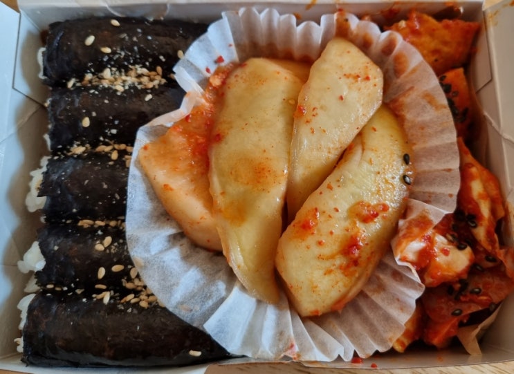  양산 석산 "푸에고"