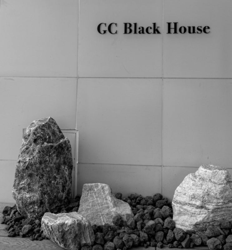안국역 조용한 베이커리 카페 - 지씨 블랙하우스(GC Black House)