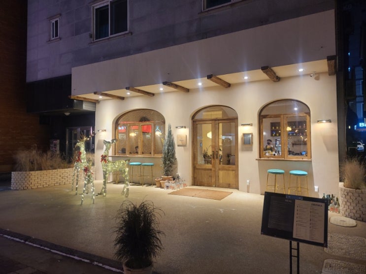 용인레스토랑 죽전와인 포멜로 잠봉뵈르 라구파스타 먹었어요 용인레스토랑 죽전와인 포멜로 잠봉뵈르 라구파스타 먹었어요