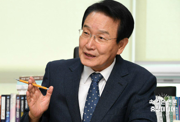  [충청미디어] 변재일 의원, 이재명 대통령 후보 직속 특임 본부장 임명