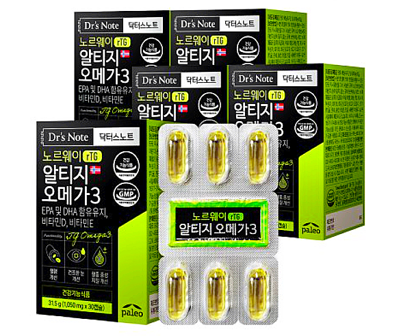  팔레오 노르웨이 알티지 오메가3/박군 오메가3